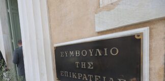 ste 1200x630.jpg