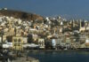 syros 05062026 1200x630.jpg