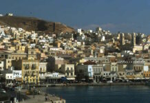syros 05062026 1200x630.jpg