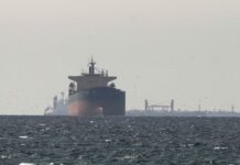 tanker hormouz 1200x630.jpg