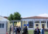 tempi diki1 1200x630.jpg