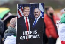 trump netanyahu 1200x630.jpg