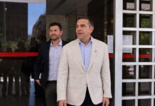 tsipras 1200x630.jpg