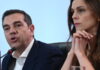 tsipras axtsioglou 1 1200x630.jpg