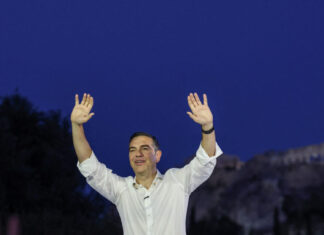 tsipras elas 1 1200x630.jpg