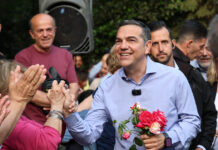 tsipras elas 2 1200x630.jpg