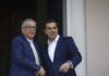 tsipras giounker 1200x630.jpg