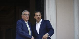 tsipras giounker 1200x630.jpg