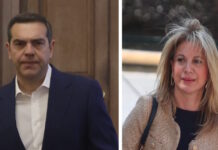 tsipras karystianou 1200x630.jpg