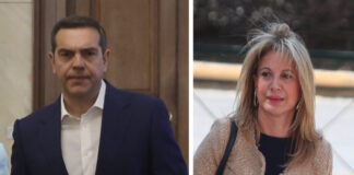 tsipras karystianou 1200x630.jpg