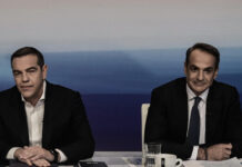 tsipras mitsotakis 1200x630.jpg