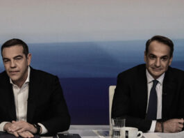 tsipras mitsotakis 1200x630.jpg