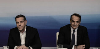 tsipras mitsotakis 1200x630.jpg