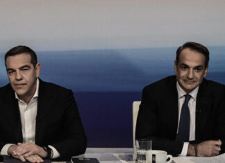 tsipras mitsotakis 1200x630.jpg