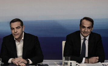 tsipras mitsotakis 1200x630.jpg