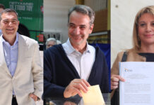 tsipras mitsotakis karistianou 1200x630.jpg