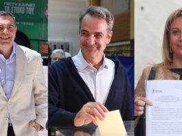 tsipras mitsotakis karistianou 1200x630.jpg