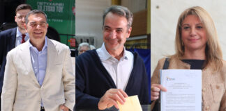 tsipras mitsotakis karistianou 1200x630.jpg