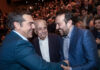 tsipras pappas 1200x630.jpg