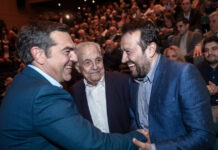 tsipras pappas 1200x630.jpg