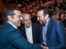 tsipras pappas 1200x630.jpg