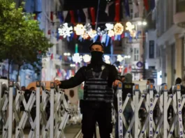 turkey police 04062026 1200x630.webp.webp