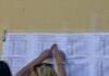 Πανελλήνιες 2026: Την Πέμπτη ανακοινώνονται οι βαθμολογίες για ΓΕΛ και ΕΠΑΛ