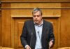 vernardakis 1200x630.jpg