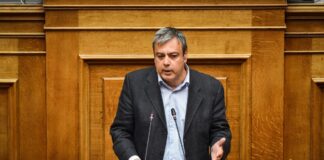 vernardakis 1200x630.jpg