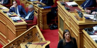 voridis konstantopoulou 1200x630.jpg