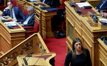 voridis konstantopoulou 1200x630.jpg