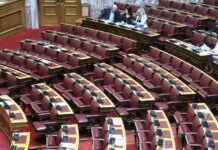 vouli 7 1200x630.jpg