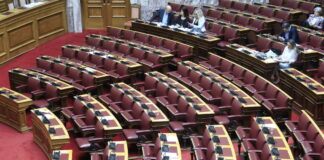 vouli 7 1200x630.jpg