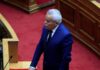 vouli kollias 1200x630.jpg
