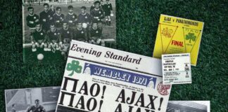 wembleypao 1200x630.jpg