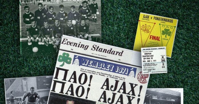wembleypao 1200x630.jpg