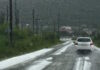 xalazi ioannina 1200x630.jpg