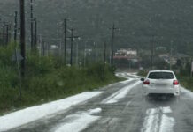 xalazi ioannina 1200x630.jpg