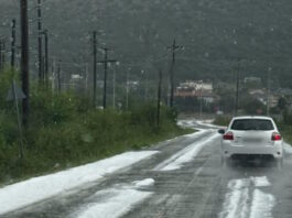 xalazi ioannina 1200x630.jpg