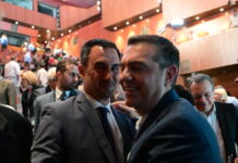 xaritsis tsipras 1200x630.jpg