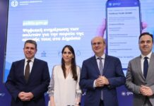 xatzidakis 1 1200x630.jpg
