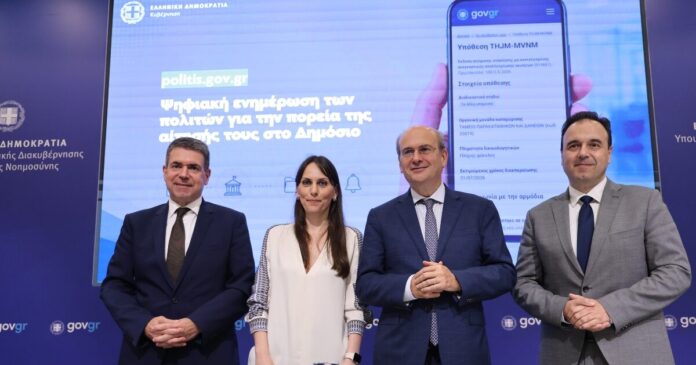 xatzidakis 1 1200x630.jpg