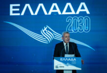 xatzinikolaou1 1 618x412.jpg
