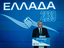 xatzinikolaou1 1 618x412.jpg