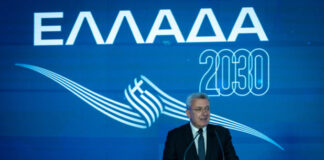 xatzinikolaou1 1 618x412.jpg
