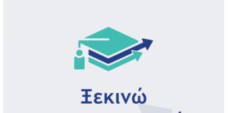 xekinw.jpg