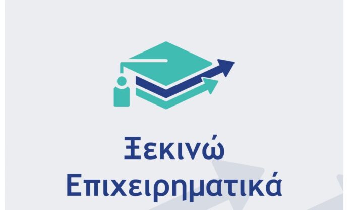 xekinw.jpg