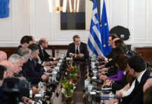ypourgiko mitsotakisypourgoi 1200x630.jpg