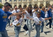 Θεσσαλονίκη: Νέο ρεκόρ Γκίνες για το μεγαλύτερο ταυτόχρονο ζεϊμπέκικο του κόσμου