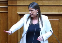 zoi konstantopoulou pleusi eleutherias vouli 1200x630.jpg